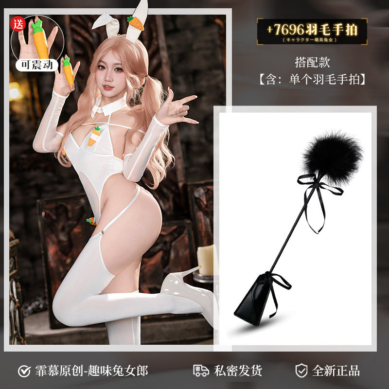 Feimu Sexy Bunny Play Suit detail 8