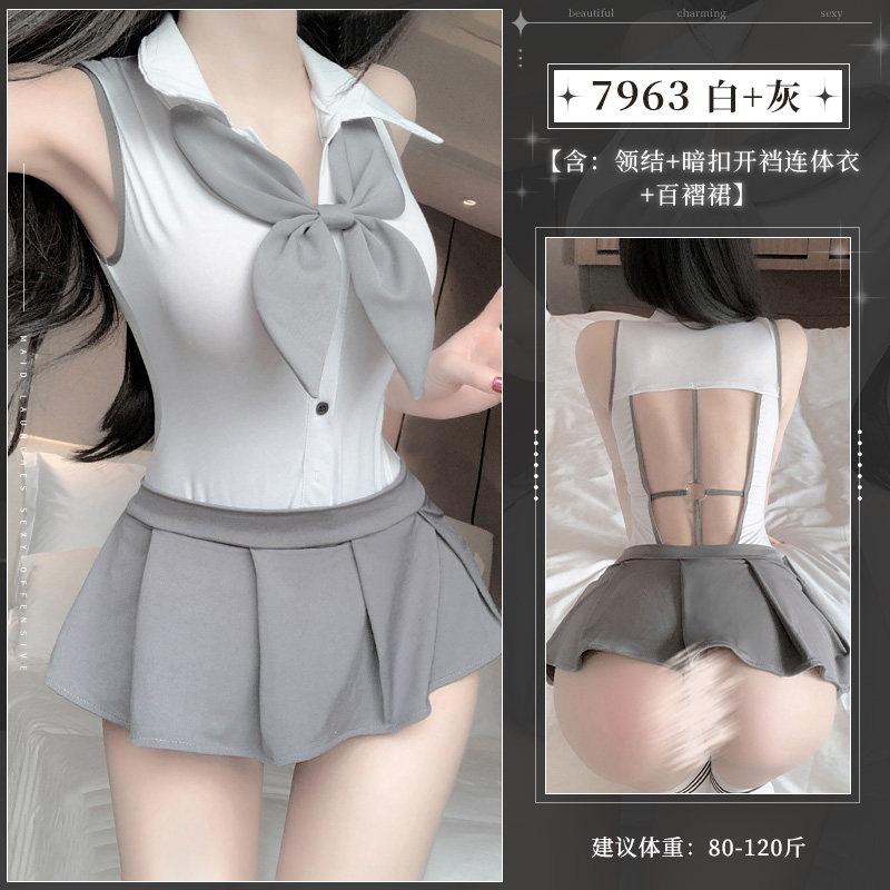 Feimu Schoolgirl Lingerie Set detail 5
