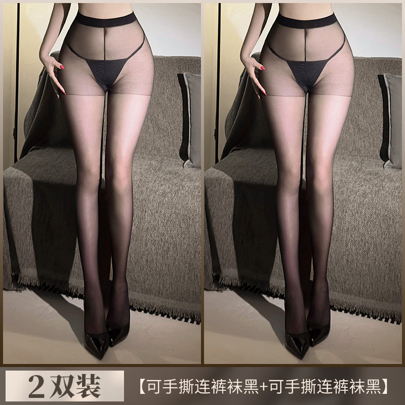 Sexy Rip-Resistant Pantyhose detail 8