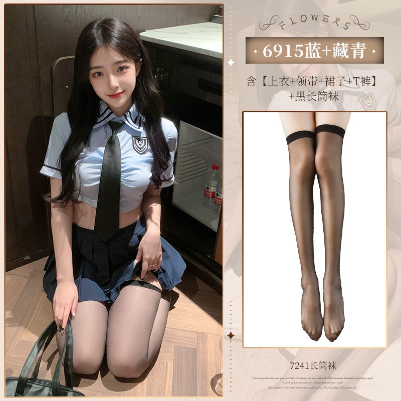 FEIMU JK Schoolgirl Outfit detail 7