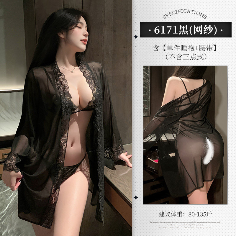 Lace-Trimmed Sexy Nightgown Set detail 6