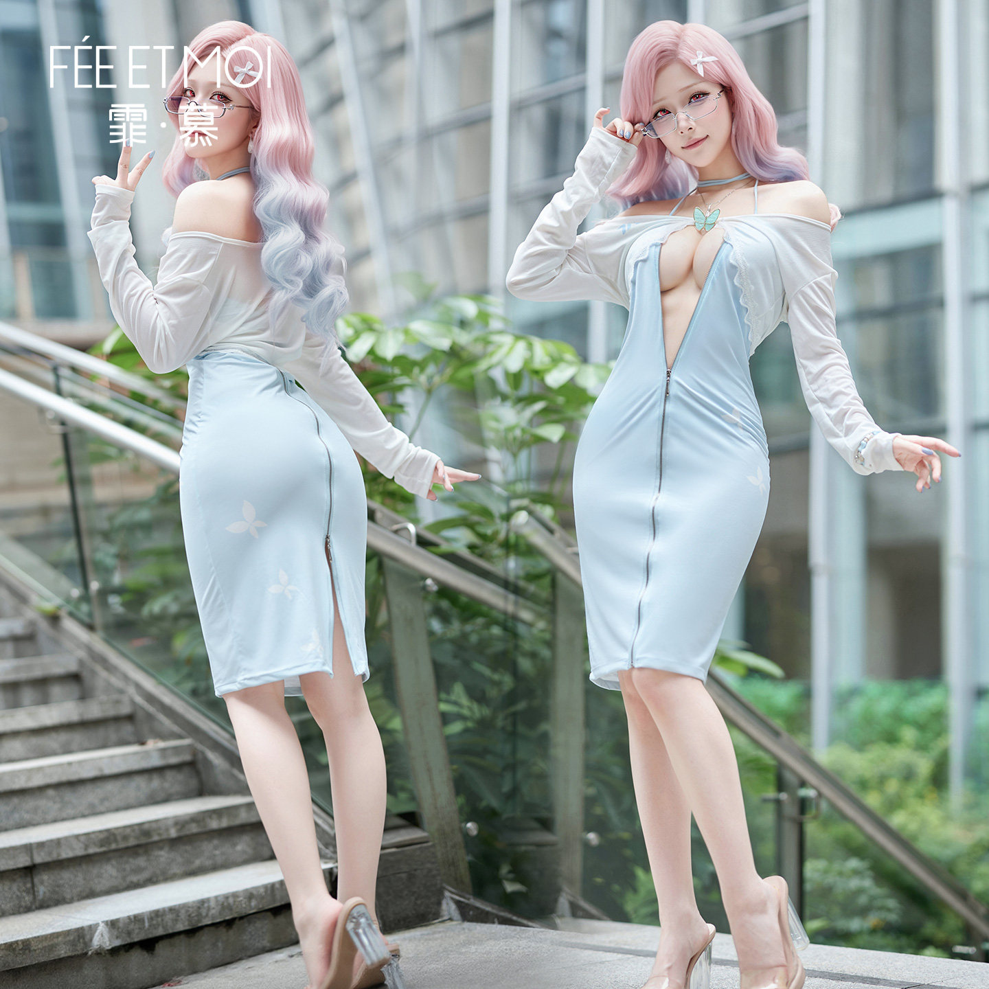 Feimu Marya Cosplay Outfit detail 3