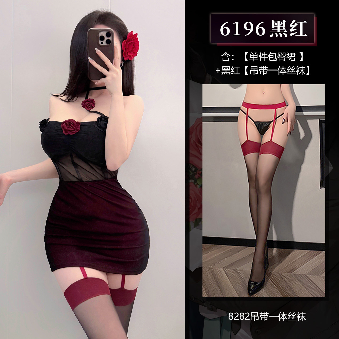 Feimu Seductive Bodycon Dress detail 8