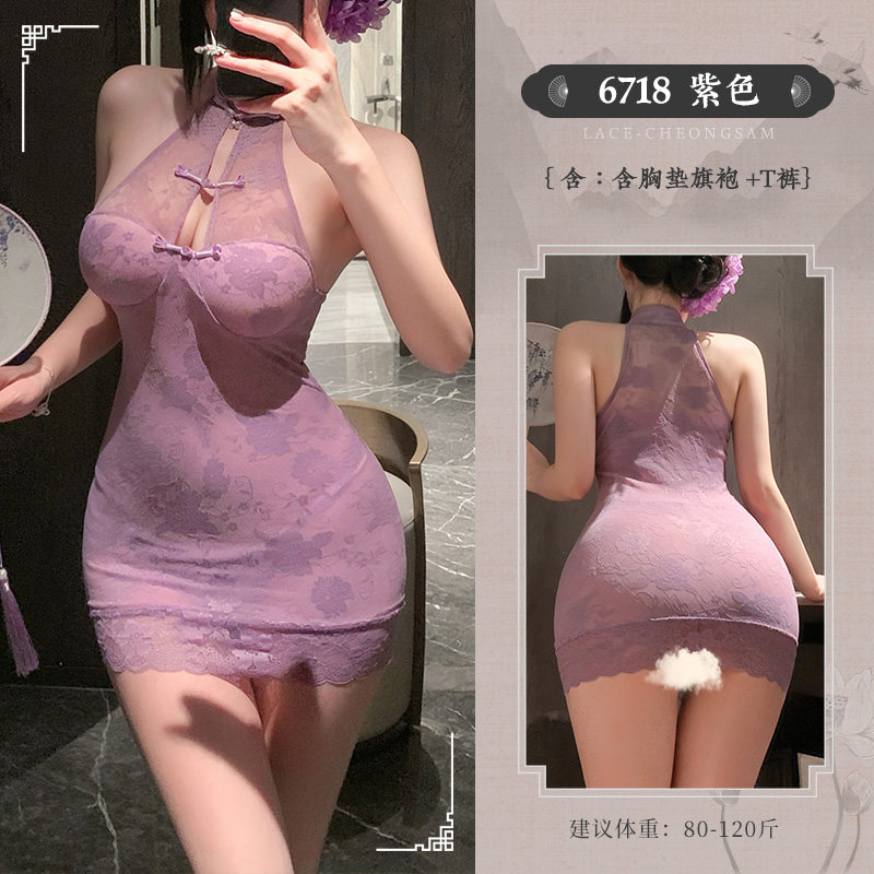 Feimu Lace Bustier Qipao detail 5