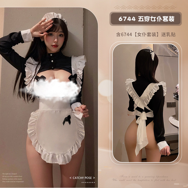 FEIMU Maid Costume Sexy Lingerie detail 2