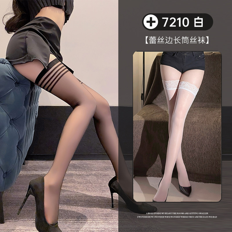 Femme Sexy Thigh-High Stockings detail 6