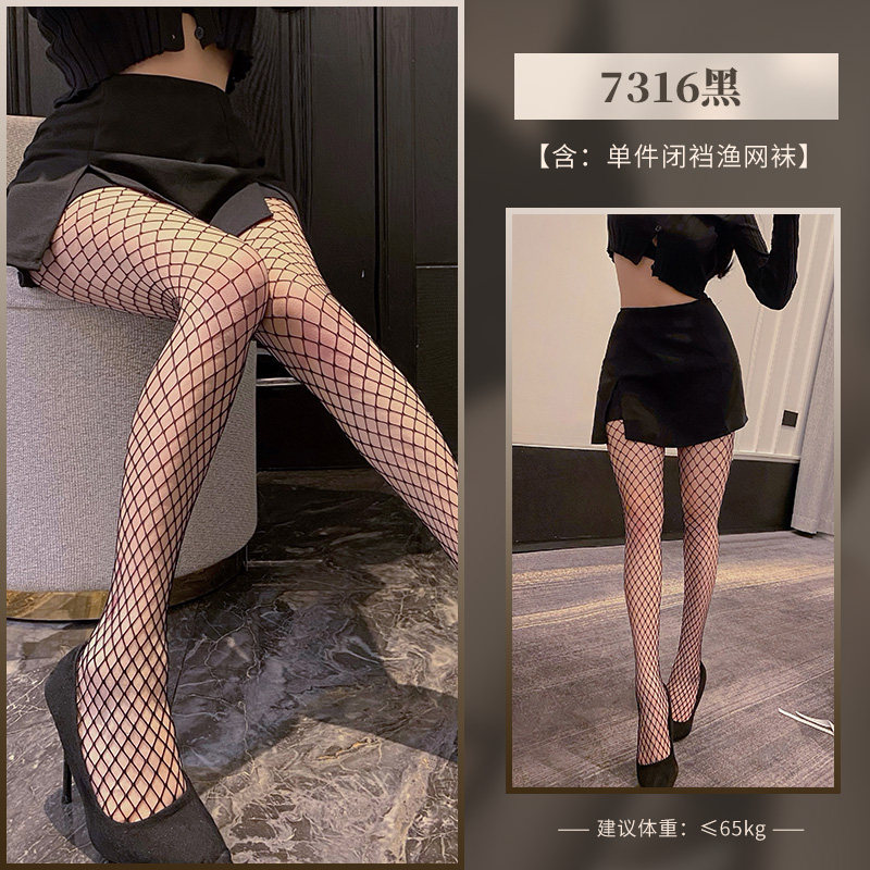 Feimu Sexy Pantyhose Collection detail 5