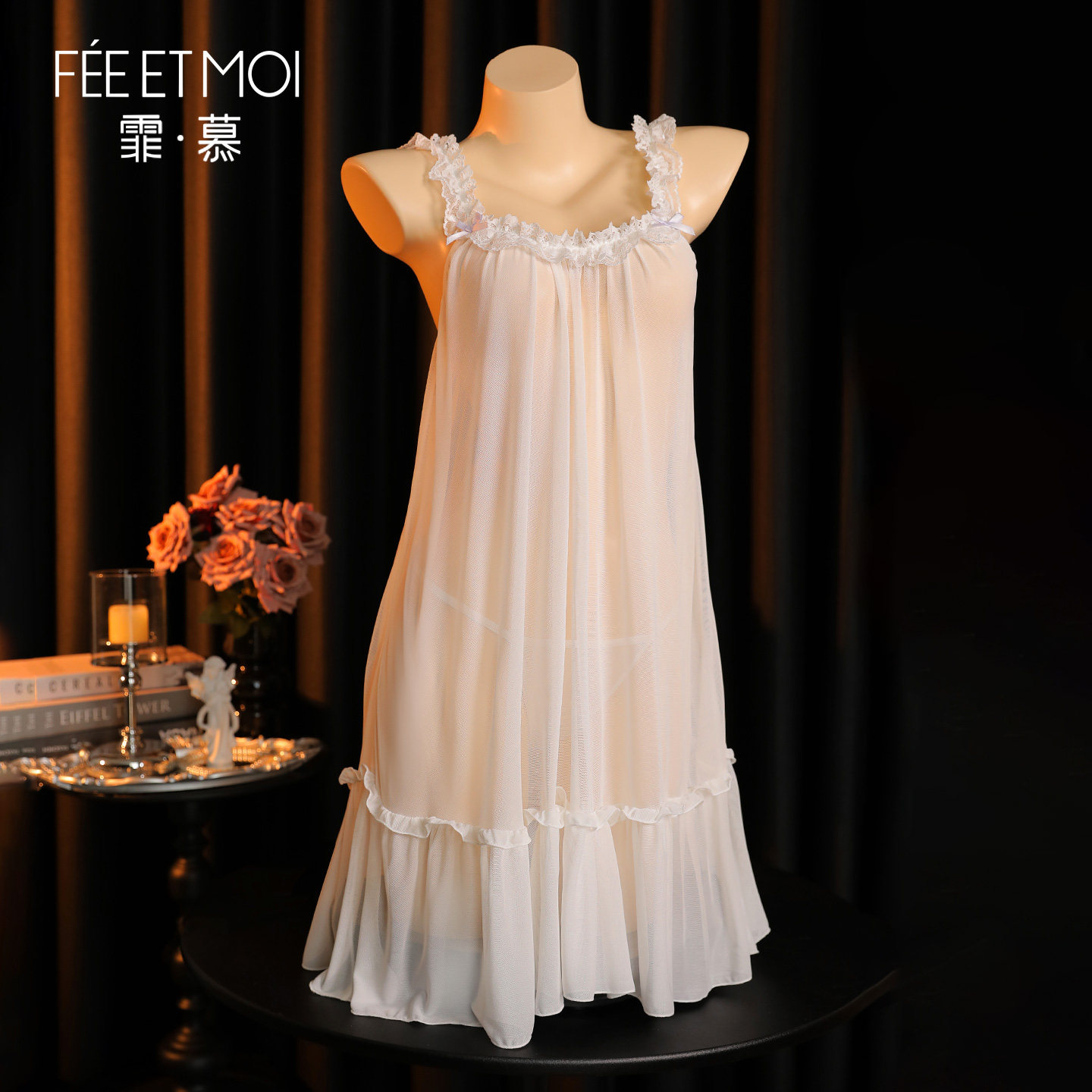 Feimu French Lace Nightgown