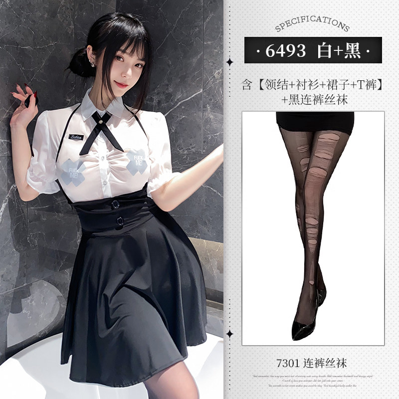 Sexy Schoolgirl Lingerie Set detail 7