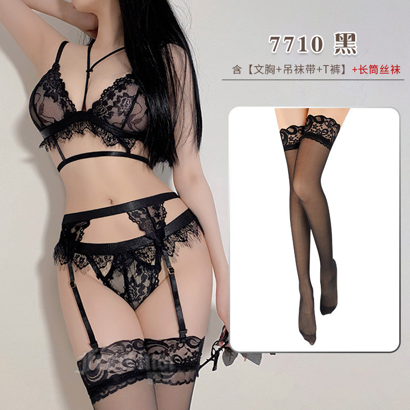Feimu Lace Bralette & Panty Set detail 7
