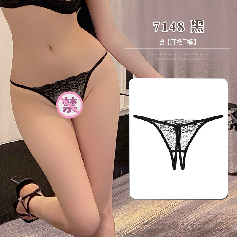 Spitzen-BH und Slip-Set detail 7