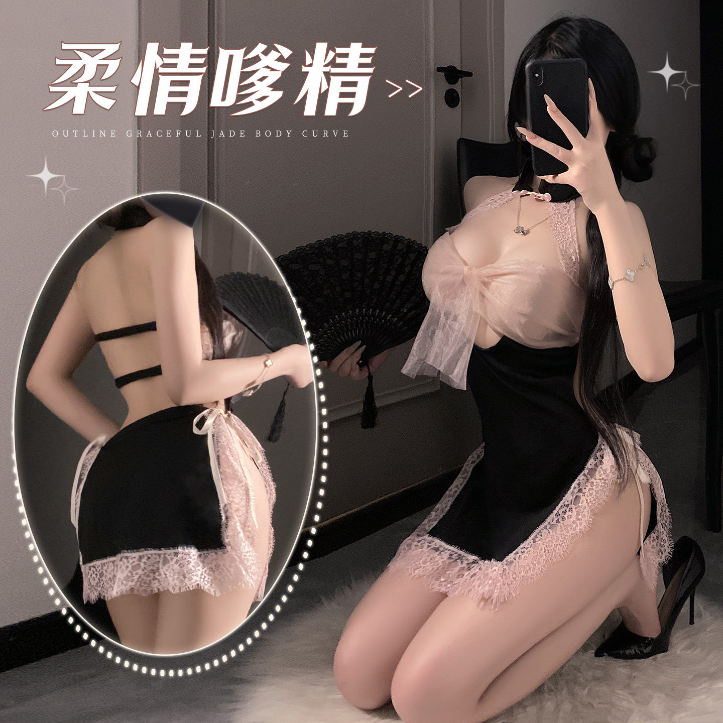 Sheer Backless Dress