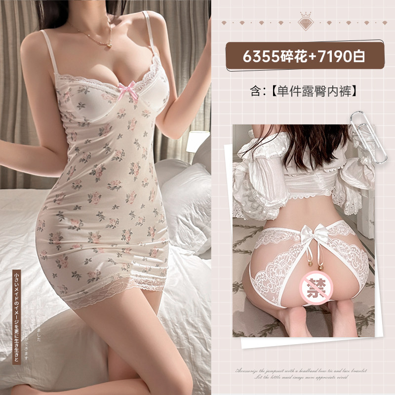 FEIMU Floral Lace Lingerie Dress detail 8