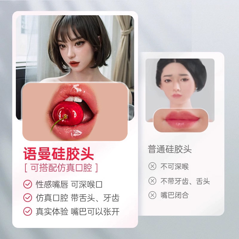 MiJi Silicone Realistic Doll detail 2