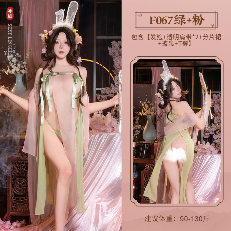 Femme Antikes Hasen-Spitzenrobe-Set detail 3