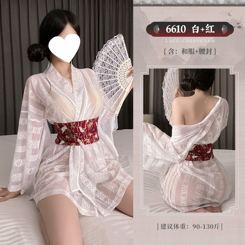 Femme Japanese-Style Lingerie - Red & White detail 6