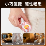 Самолетная яичная общежитие невидимая мастурбационная чашка может быть вставлена в скрытую переносную мини -одноразовую яйцо для тенга