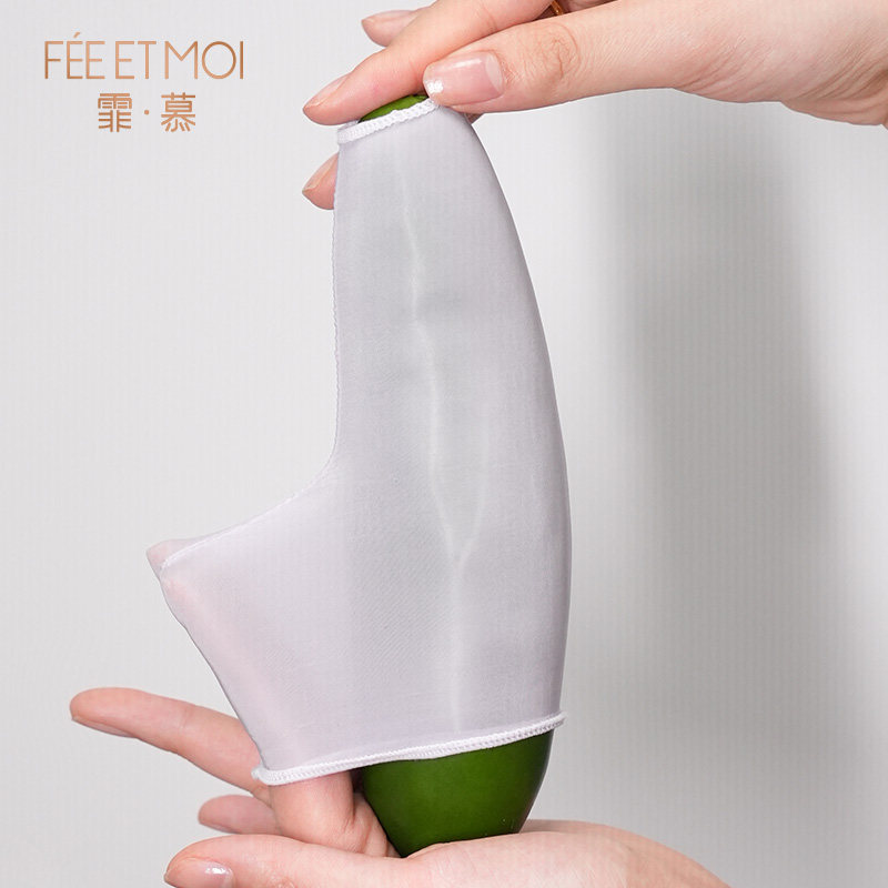 Feimu Sexy Men's Open-Crotch Stockings detail 3