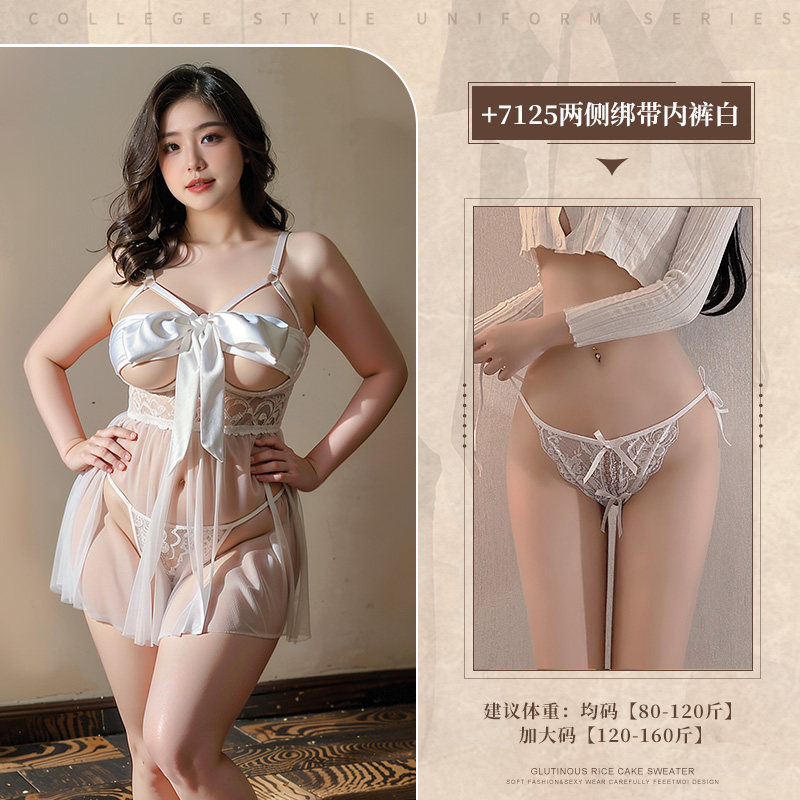 Lace Plus-Size Nightdress detail 8