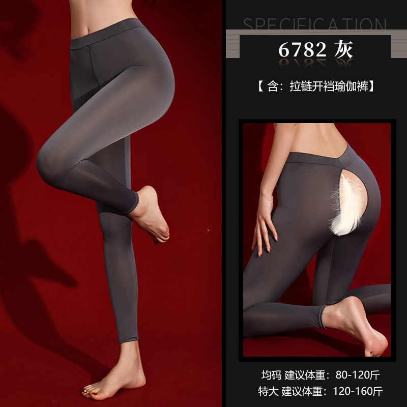 Feimu Reißverschluss-Yogahose detail 7