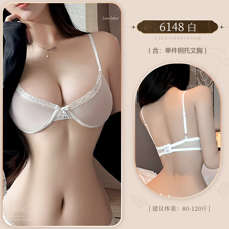 Delicate Sheer Bra with Underwire detail 6