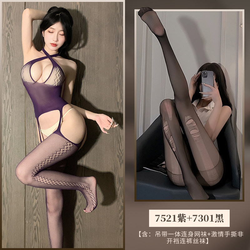 Feimu Sexy Mesh Bodystocking detail 7