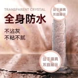 Поддельная пенисальная моделирование прозрачное хрустальное стержни женская мастурбация секс jj куриный куриный океан с пенисом куриный бар jb