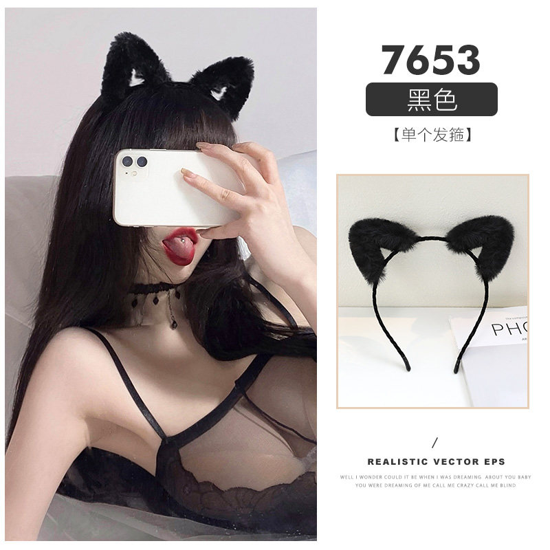 Feimu Playful Ears and Collar Set detail 6