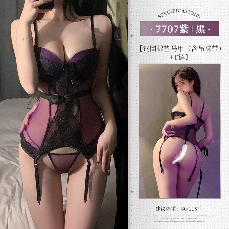 Steel-Boned Corset Lingerie Set detail 6