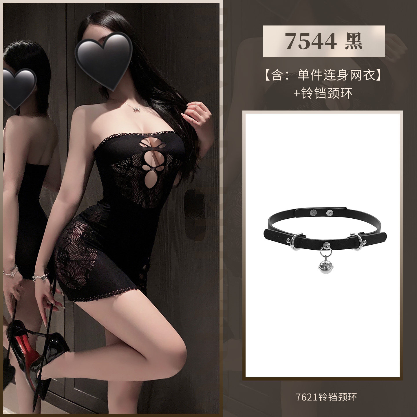 Feimu Mesh Bodysuit with Lace Trim detail 8