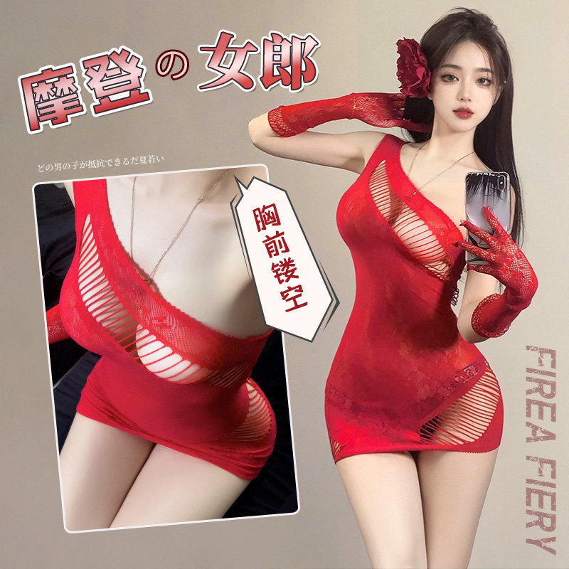 Red Mesh Body Stocking