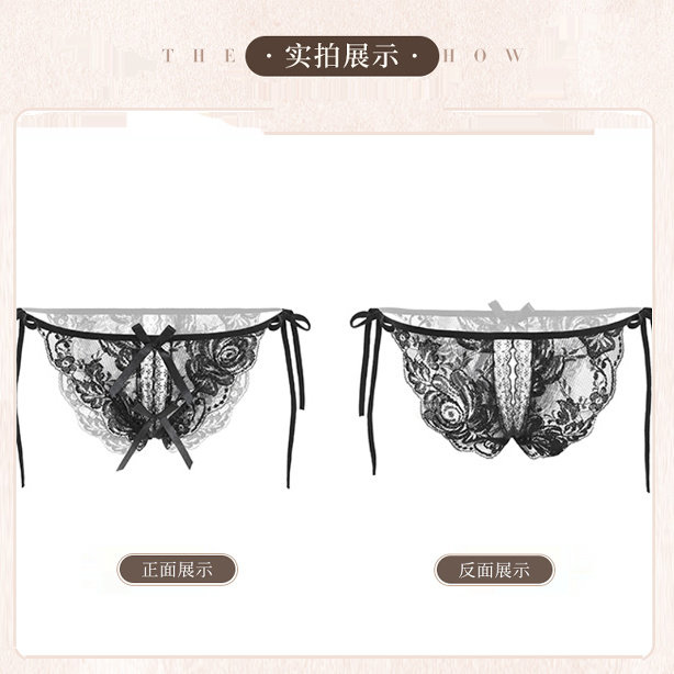 Sexy Open-Crotch Panties detail 4