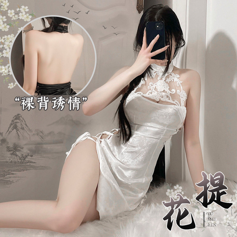 Cheongsam Lingerie detail 2