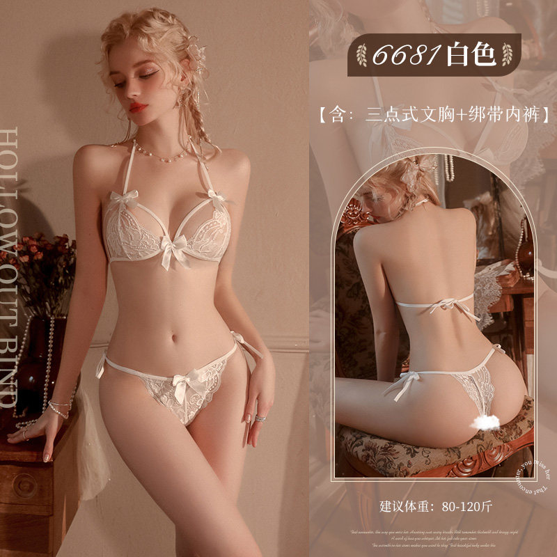 Open-Crotch Lingerie Set detail 7