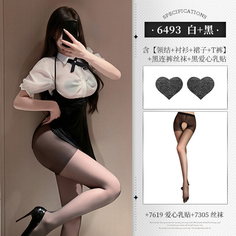 霏慕学院风情趣内衣套装 detail 8