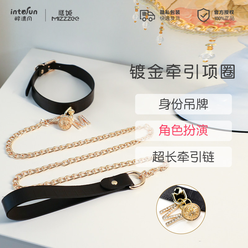 Ensemble de collier et accessoires detail 6