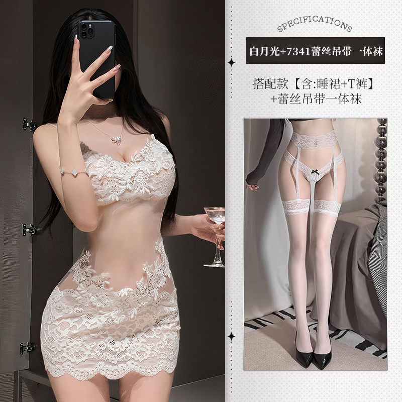 Lace Chemise Nightgown detail 8