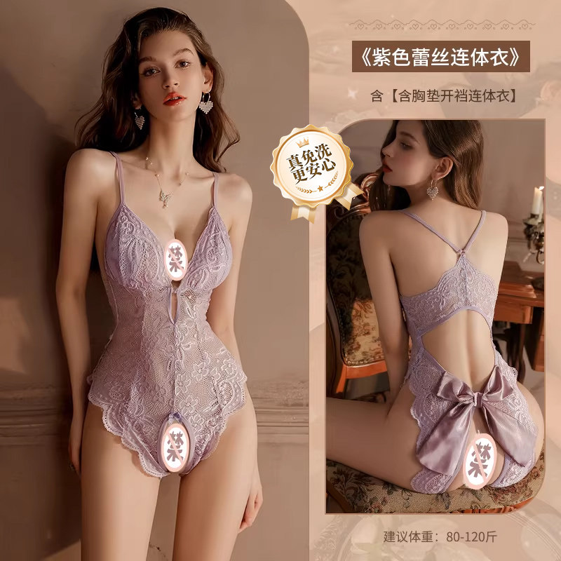 Lace Bodysuit Silk Nightwear detail 7