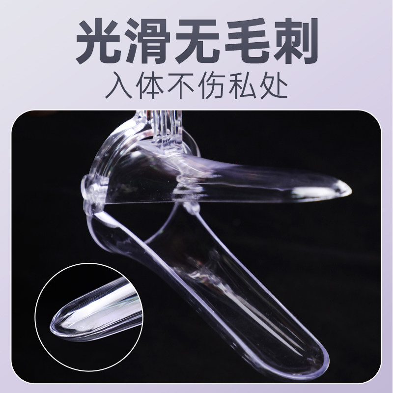 肛塞扩肛器 detail 3