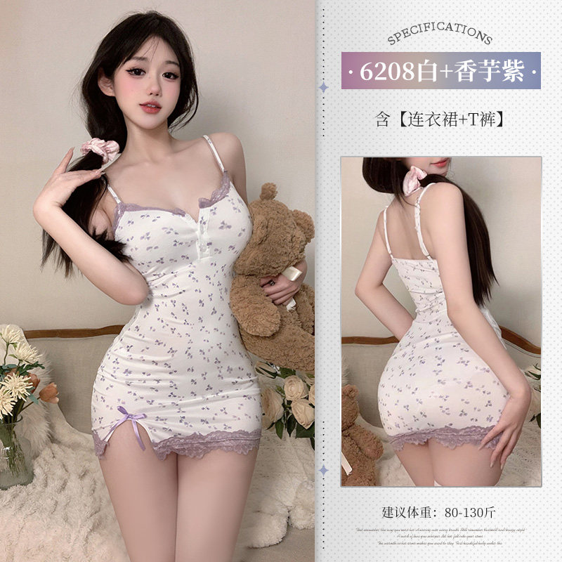 Cute Floral Chemise Set detail 6