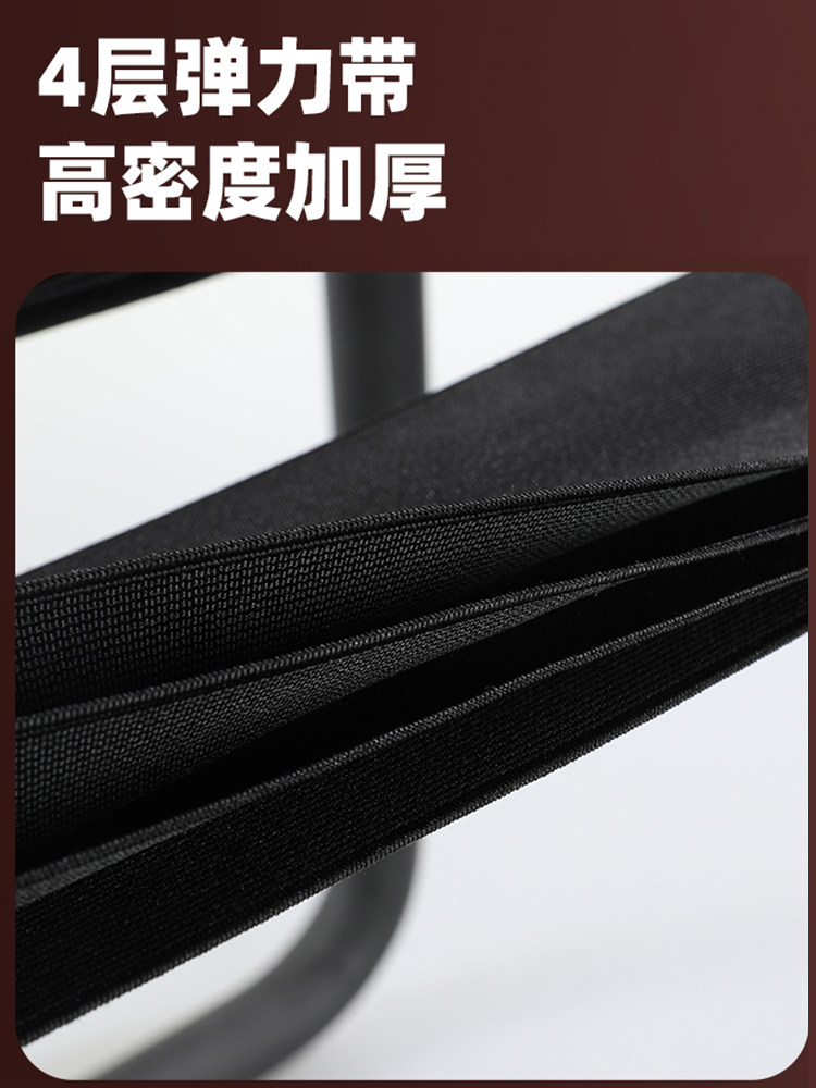 MiJi Love Chair detail 4