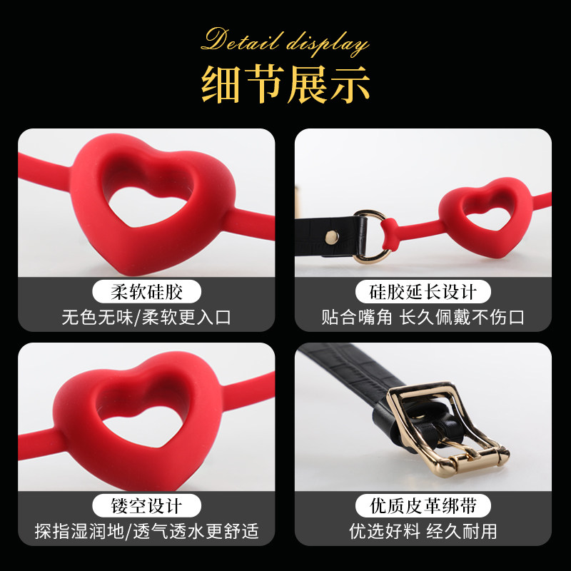 Mi Ji Bondage-Silikongagball detail 2