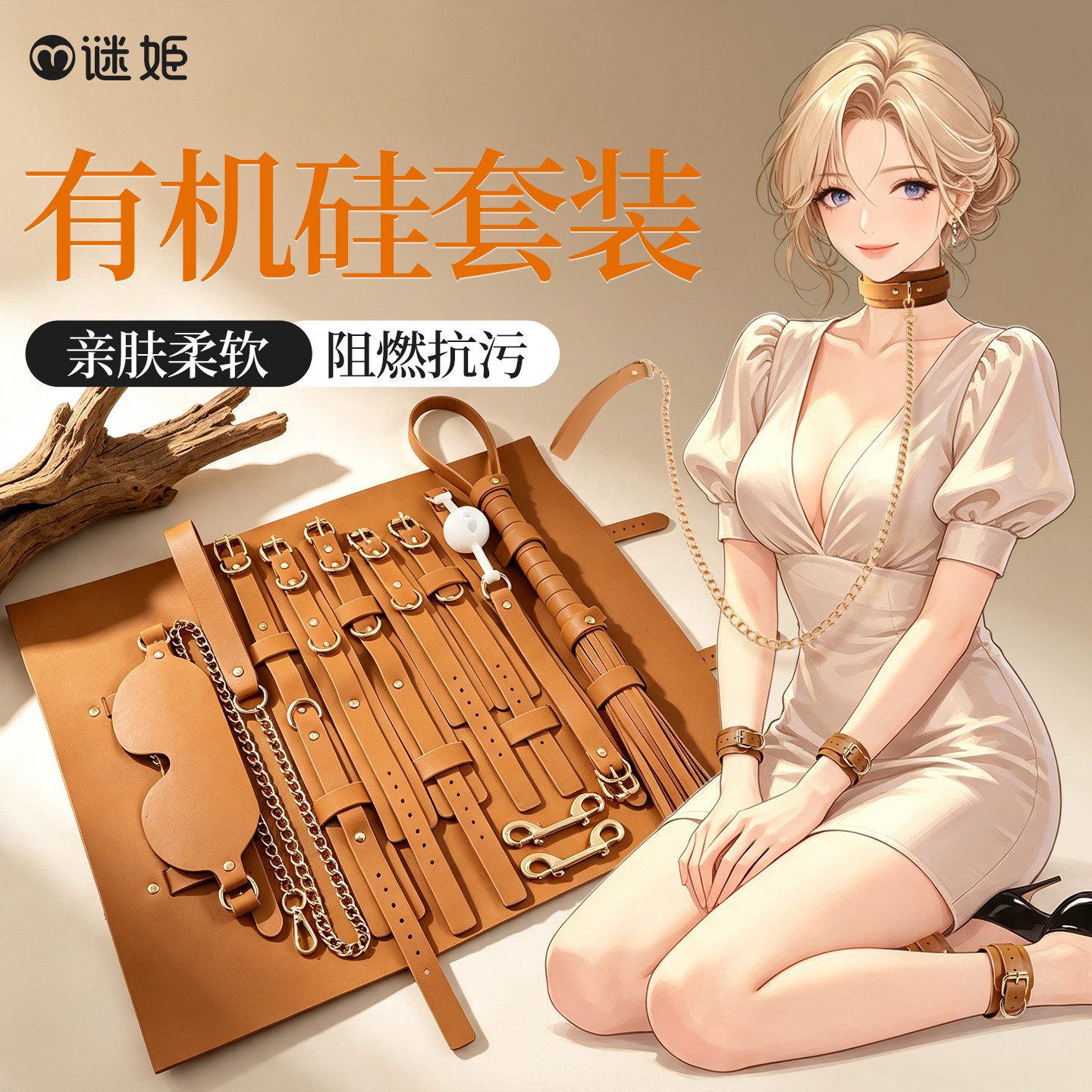 Kit de Restraint Bondage Premium
