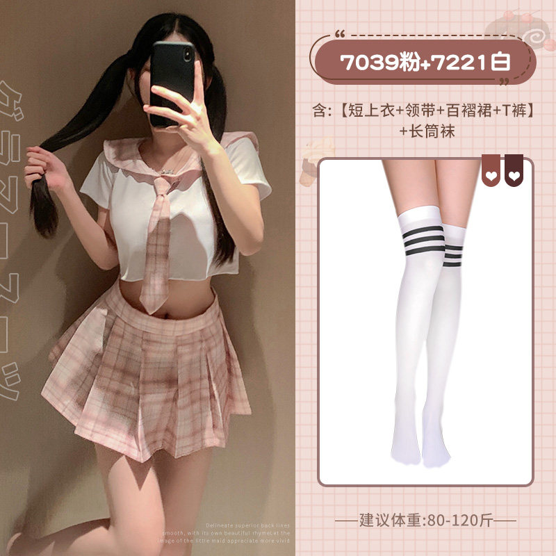 Playful JK Schoolgirl Outfit detail 8