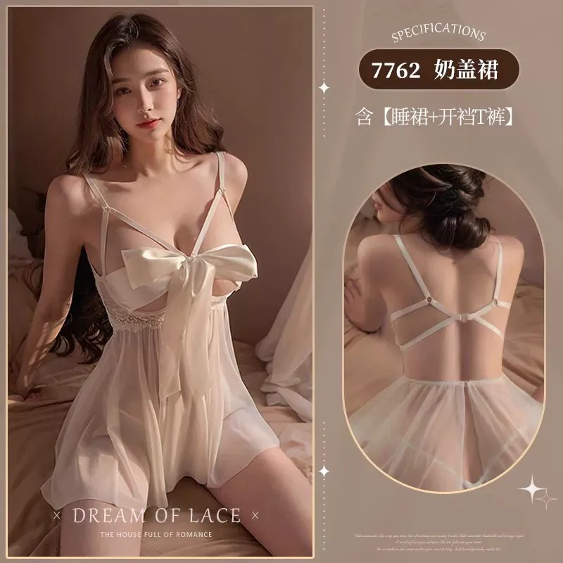 Femme Fatale Sheer Bedroom Robe detail 6