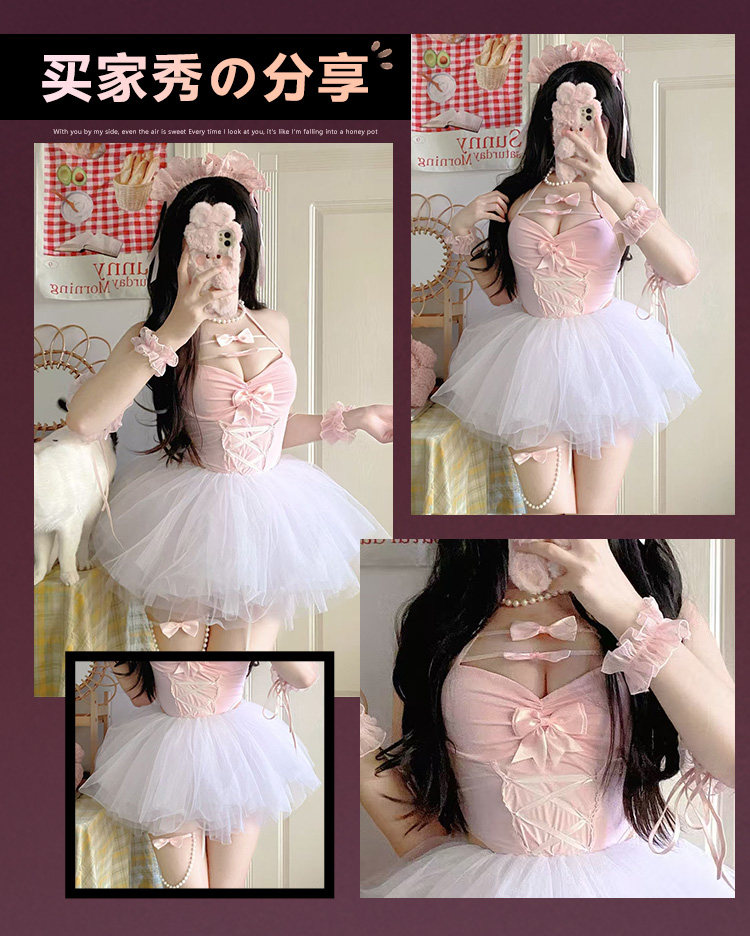 Sweet Maid Pearl Lingerie detail 6