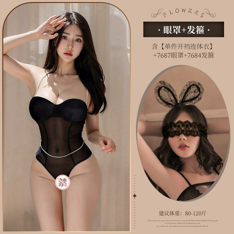 Feimu Sensual Lace Bodysuit with Padded Cup detail 8