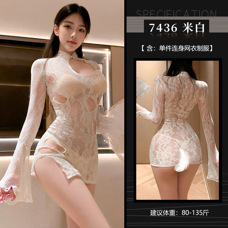 New Chic Tearaway Mesh Lingerie detail 5
