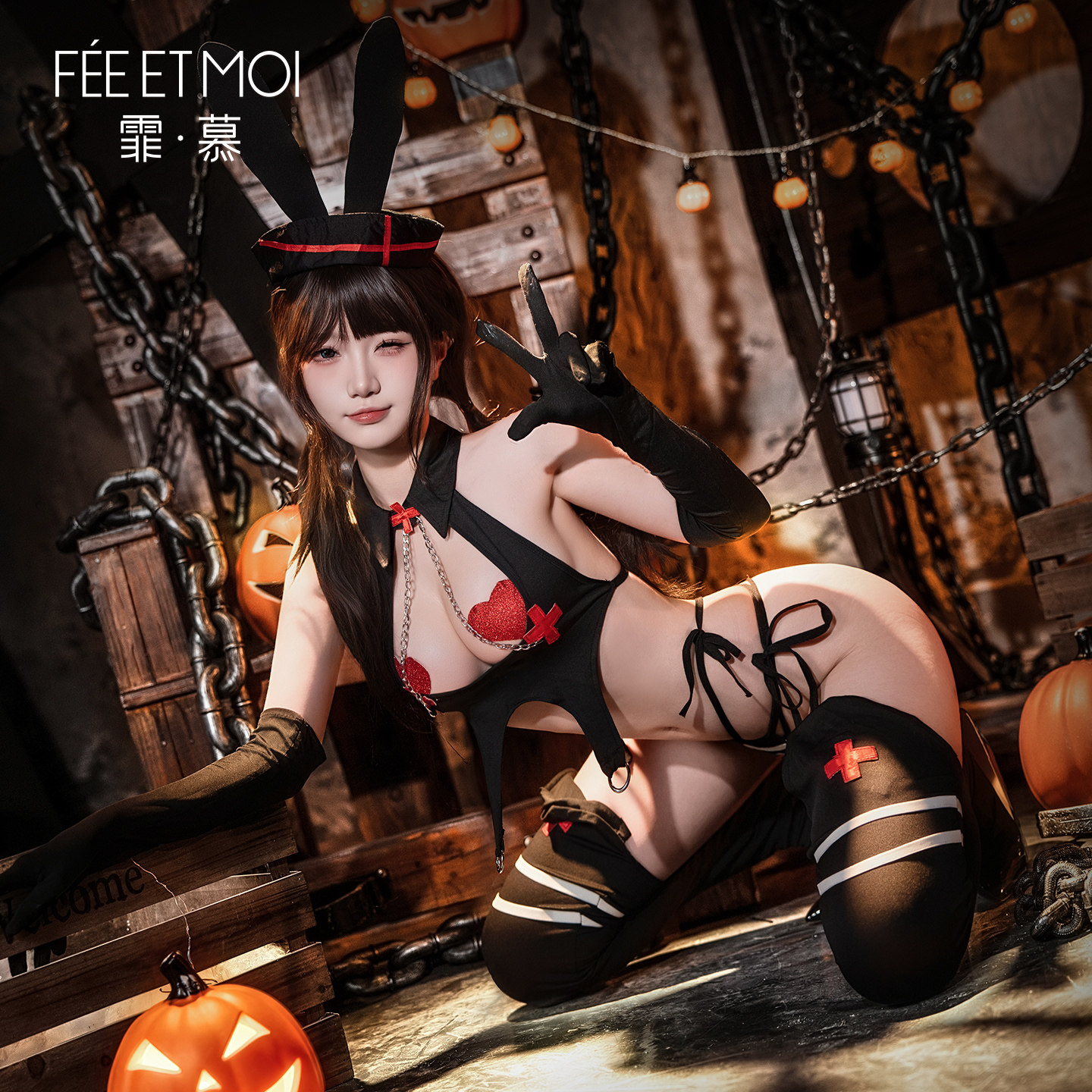 Fei Mu - Bunny Nurse Lingerie Set detail 4