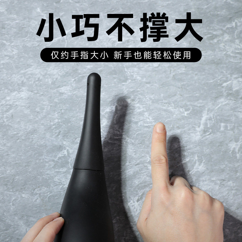 Silicone Anal Cleanser Kit detail 2